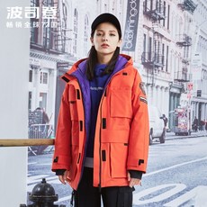 샵포유 후드코트패션 디자이너 타입 퍼스덩 여성 하프기장 스타일리쉬 구스다운 거위털 트렌드 B