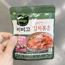 베이컨김치볶음