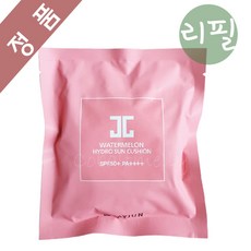 제이준워터멜론