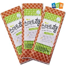 소디프 스마트햄 1000g-아이스팩+보냉팩 포장 발송, 3개