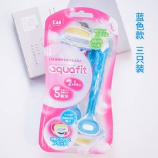 kai면도칼
