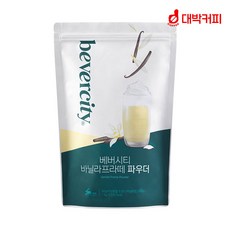 세미 베버시티 바닐라 프라떼 파우더 1kg, 세미 베버시티 바닐라 프라떼 파, 단품