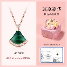 말라카이트귀걸이