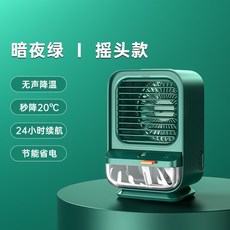 에어컨3in1