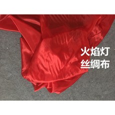 가짜 불기둥 램프 방탈출 파티 무대 행사 화염, 원형 일반 모델 1.5m 화염 램프, 1개