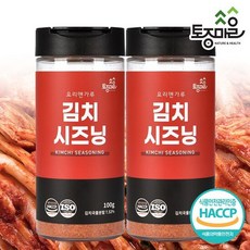 요리앤고추가루