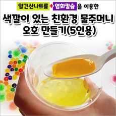 오호블랑블라우스