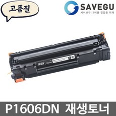ce278a