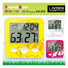라비센 아기곰 디지털 온습도계 KS-203