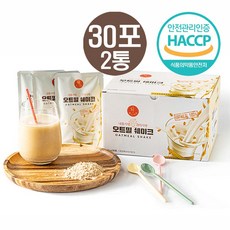 유아압축파우더