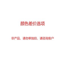 당구대 당구다이 테이블 가정용 표준 성인 아메리칸 블랙 여덟 테이블 당구대가격 당구용품, 테이블 다리 색상 사용자 정의 가격 차이