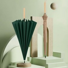 장우산 삼계 16골 스톰우산 장대호 2인 초대형 우산 직교양우산 학생 듀얼 청우산