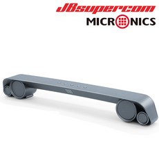 사운드바카타나v2