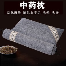 경동맥초음파