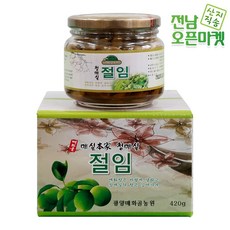 (전남오픈마켓/광양매화골농원)청매실절임 420g/매실/매실절임/매실원액, 단품