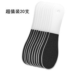 만능 발각질제거기 발꿈치 각질제거 네일샵 발각질 손바닥 굳은살제거, AC