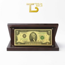 순금 행운의 2달러 상패 3.75g 집들이 퇴사 개업 선물