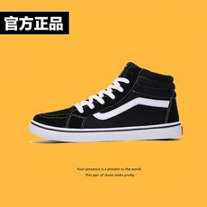 others 판 화 남 클래식 워 스 연명 스포츠 캐 주 얼 슈 즈 보전 고 표 완 · 캔버스 콤 웨 이 방 한국 조 내 마모 녀 백화학생 초 커 플 형 9999 블랙 39