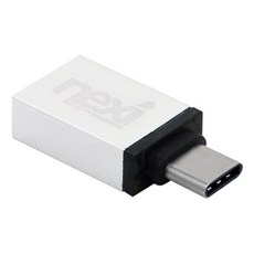 넥시 USB3.0(F) to USB3.1(Type-C) 변환젠더/NX328/C타입/AF-CM/Gen1 5Gbps 전송속도/충전+데이터