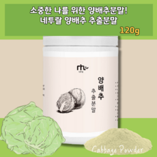 한국야구르트샐러드