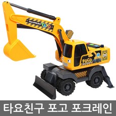 bf781a0dc0b03f89046b79eaa1d921ae159e309a64243cf77e14314891ae.jpg