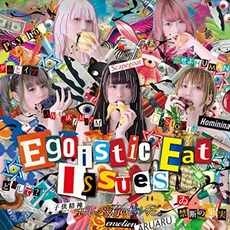 Egoistic Eat 문제 [일반 디스크], 단일옵션, 단일옵션