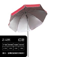 대구야외원두막