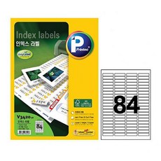 모두모아셀 애니라벨 V3420-20 인덱스라벨 84칸 20매 파일 인덱스라벨지