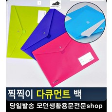 59762befe34cf77bf432226a37bb4716102927f1a44739d49c904f20100c.jpg