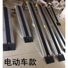 휴대용 계단 오르기 휴대용 경사로 발판, 오토바이 전기 자동차 전용 1m 싱글, 1개