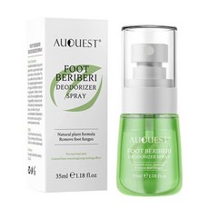 겨드랑이땀띠패치