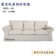 4fc892416c7007304b90fc27a3772b2d8779eada4a9d8c44a57c6bc2584d.jpg