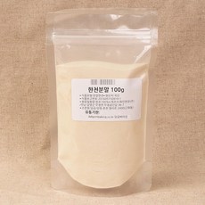 a12e28a5e384899afe6e708a540c50044b27a8864686a2bb5fe4690d41d7.jpg