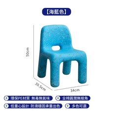 에코버디유아체어
