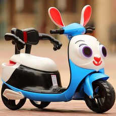 유아미키전동바이크