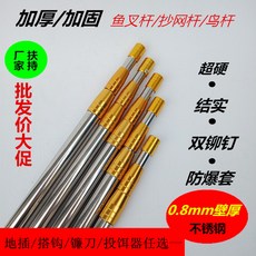fe98035dffd85cc5c3faf2a8c3d1758023678a56d29910d809eead812d6e.jpg