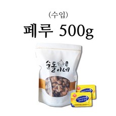 //상품명
