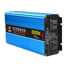 ups8000w