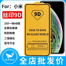 fe0d1e33c36405437f434a87cf63fd80202c49f3d4d0a32563f3bf8f9682.jpg