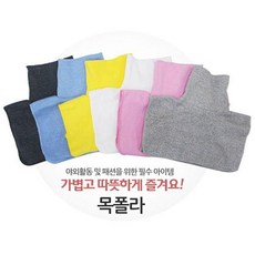 어린이목토시