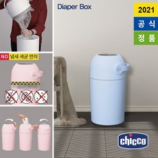0511194d9df77de448b48597cb65f9fbf6a7b3fc10def4fad32da3906897.jpg