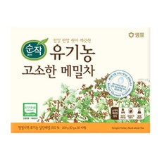 샘표 [엄마맛집]순작 유기농 고소한 메밀차 끓임용 티백20T 겨울식재료 믿고먹는 따뜻한 차한잔 손님 초대 티타임 1세트, 5세트