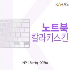 8ab209851470e63451bee6c3dde7f2e5a443c24d9ac4f2b774cc72f81bfa.jpg