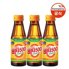 진맥소주40%