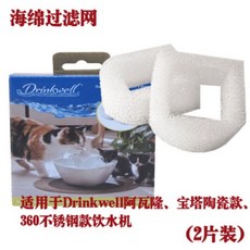 c42ed4b0178f958f50fef38e2a82c7b4f374d851ba77a806e270f12b3ecc.jpg
