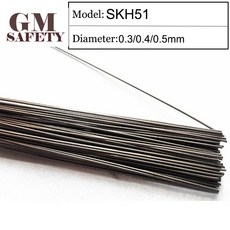 GM 용접 와이어 SKH51 of 0.3 0.4 0.5mm 레이저 용접 와이어 용접기 200pcs 1 튜브 W1003, 0.4mm