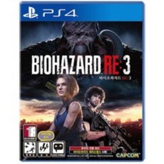 ps4바이오하자드빌리지