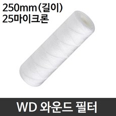 산업용필터