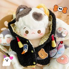 햄과니몰