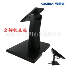 54c887fc80d331c6348aee91b67a8248d91e75b570dfbf029590daf7285f.jpg